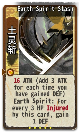 Earth Spirit Slash