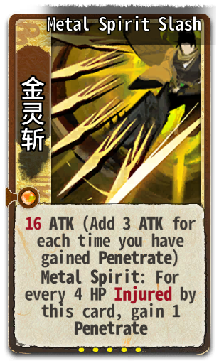 Metal Spirit Slash