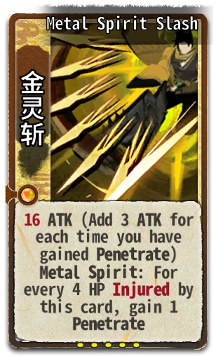 Metal Spirit Slash