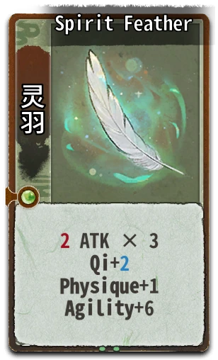 Spirit Feather