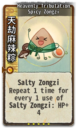 Heavenly Tribulation Spicy Zongzi