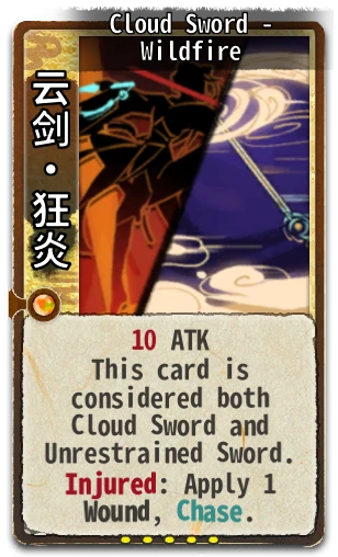 Cloud Sword - Wildfire