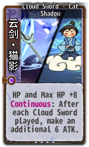 Cloud Sword - Cat Shadow