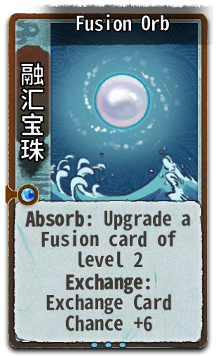 Fusion Orb
