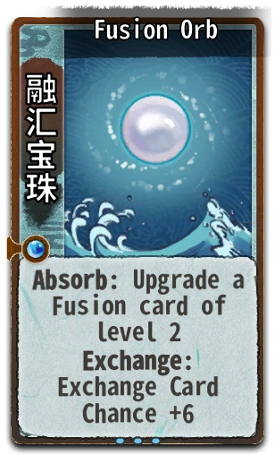 Fusion Orb