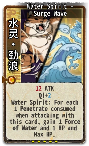 Water Spirit - Surge Wave