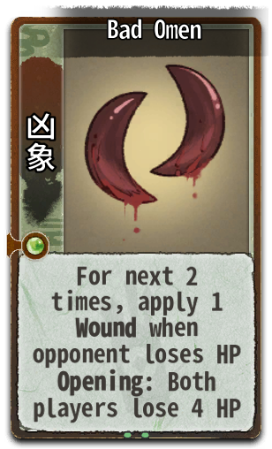 Bad Omen