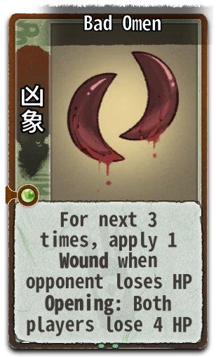 Bad Omen