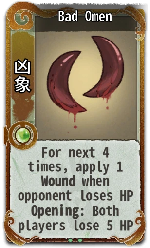 Bad Omen