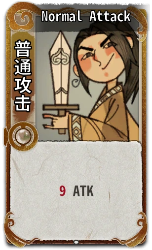Normal Attack