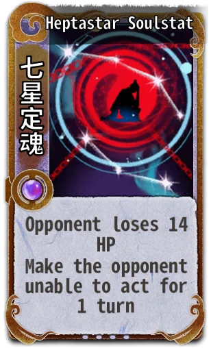 Heptastar Soulstat
