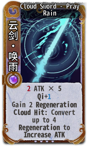 Cloud Sword - Pray Rain
