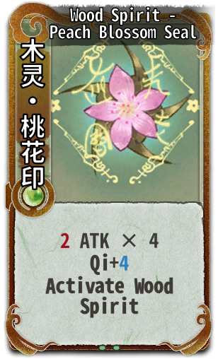 Wood Spirit - Peach Blossom Seal