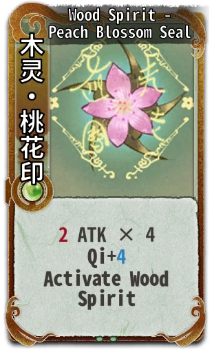 Wood Spirit - Peach Blossom Seal