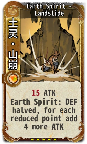 Earth Spirit - Landslide