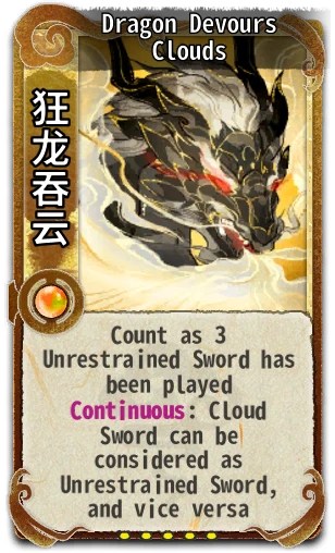 Dragon Devours Clouds