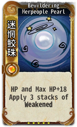 Bewildering Merpeople Pearl