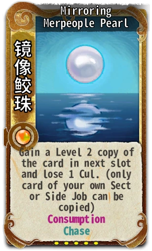 Mirroring Merpeople Pearl