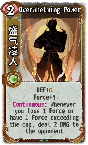 Overwhelming Power