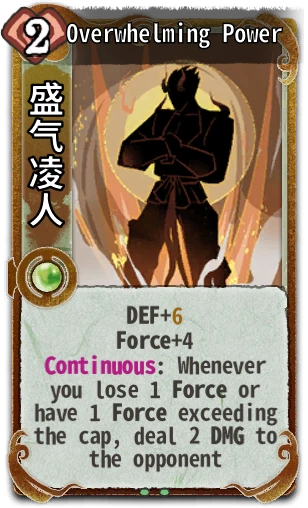 Overwhelming Power