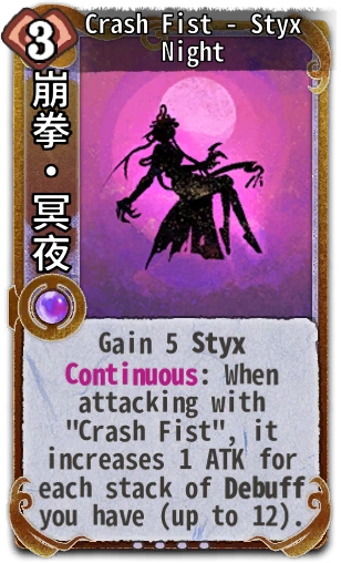 Crash Fist - Styx Night