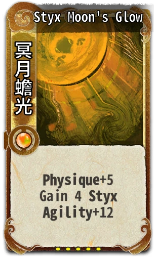 Styx Moon's Glow