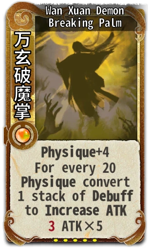 Wan Xuan Demon Breaking Palm