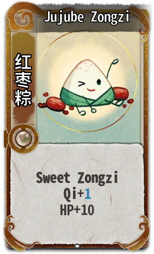 Jujube Zongzi