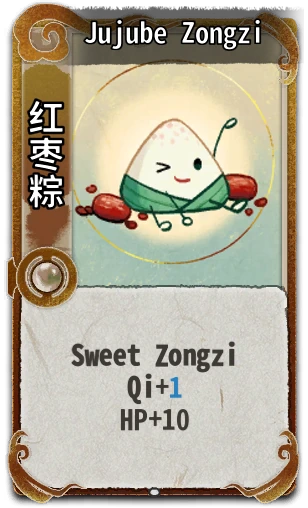 Jujube Zongzi