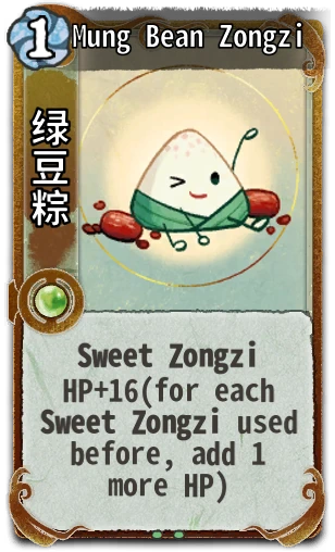 Mung Bean Zongzi