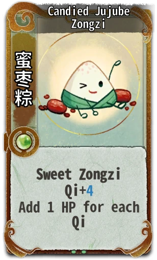 Candied Jujube Zongzi