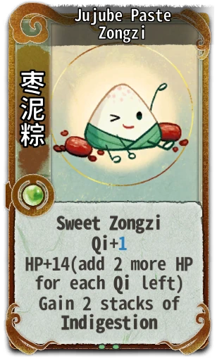 Jujube Paste Zongzi