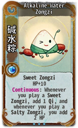 Alkaline Water Zongzi