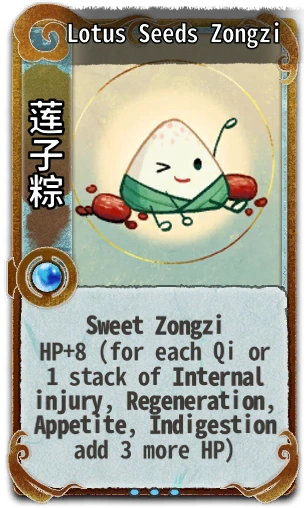 Lotus Seeds Zongzi