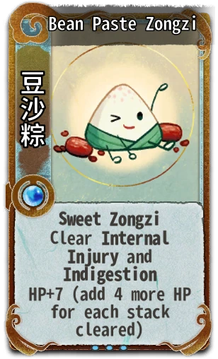 Bean Paste Zongzi