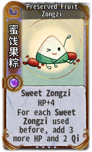 Preserved Fruit Zongzi