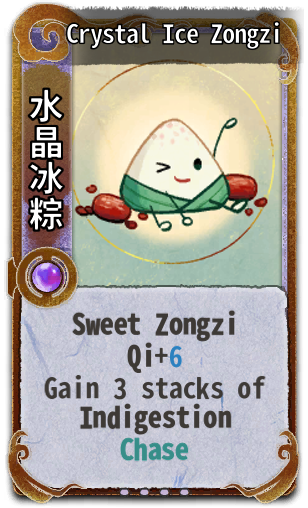Crystal Ice Zongzi