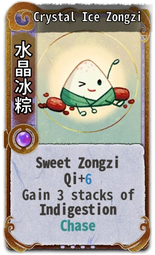 Crystal Ice Zongzi