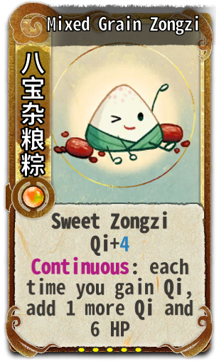 Mixed Grain Zongzi