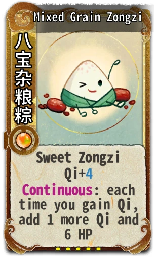Mixed Grain Zongzi