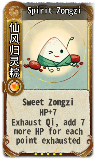 Spirit Zongzi