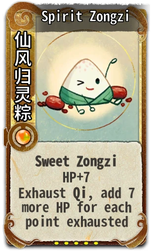 Spirit Zongzi