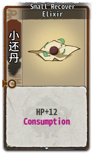 Small Recover Elixir