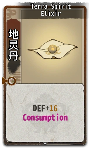 Terra Spirit Elixir