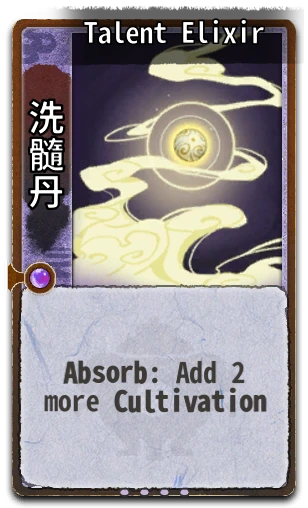 Talent Elixir