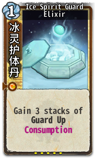 Ice Spirit Guard Elixir