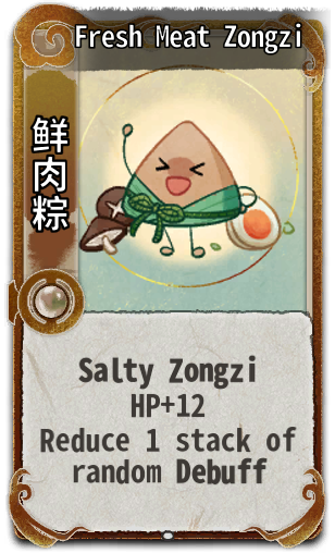 Fresh Meat Zongzi