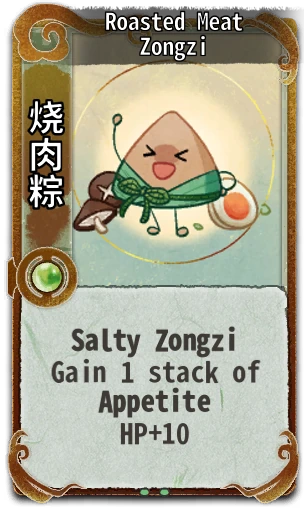 Roasted Meat Zongzi