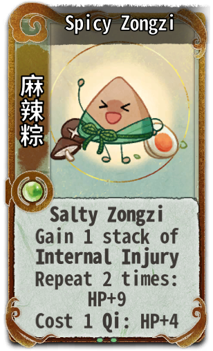 Spicy Zongzi