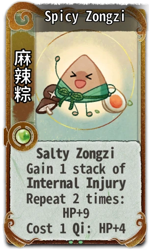 Spicy Zongzi